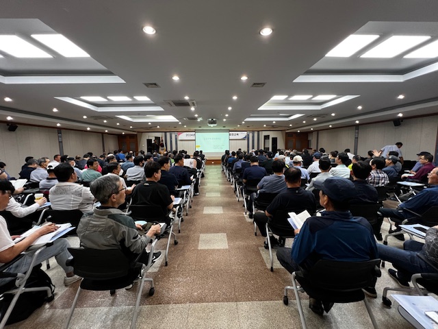 김포시, 2024년 공동주택관리자 소방안전 및 방범교육 성황리 개최 이미지